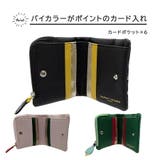 tsumorichisatoCARRY 57801 フシギノクニ | Tasche Jack | 詳細画像8