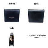 【tsumori chisato CARRY】57810 | Tasche Jack | 詳細画像9 