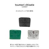 【tsumori chisato CARRY】57821 | Tasche Jack | 詳細画像6 