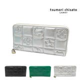【tsumori chisato CARRY】57822 | Tasche Jack | 詳細画像1 