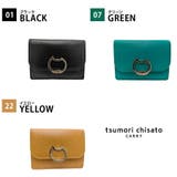 【tsumori chisato CARRY】57825 | Tasche Jack | 詳細画像10 