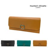 【tsumori chisato CARRY】57827 | Tasche Jack | 詳細画像1 