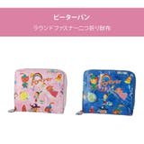 【tsumori chisato CARRY】 | Tasche Jack | 詳細画像5 