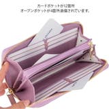 57901 シンプルバイカラー ラウンド長財布 | Tasche Jack | 詳細画像7 