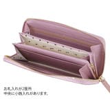 57901 シンプルバイカラー ラウンド長財布 | Tasche Jack | 詳細画像8 