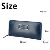 57901 シンプルバイカラー ラウンド長財布 | Tasche Jack | 詳細画像12 