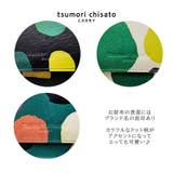 tsumori chisato CARRY | Tasche Jack | 詳細画像7 