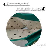 tsumori chisato CARRY | Tasche Jack | 詳細画像8 