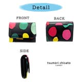 tsumori chisato CARRY | Tasche Jack | 詳細画像10 