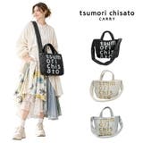 tsumori chisato CARRY | Tasche Jack | 詳細画像1
