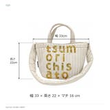 tsumori chisato CARRY | Tasche Jack | 詳細画像9