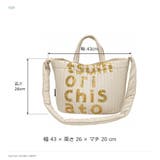 tsumori chisato CARRY | Tasche Jack | 詳細画像10