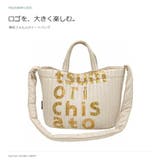 tsumori chisato CARRY | Tasche Jack | 詳細画像6
