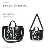 tsumori chisato CARRY | Tasche Jack | 詳細画像8