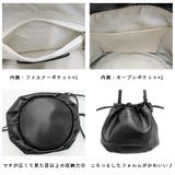 tsumorichisatoCARRY ラムギャザー ショルダーバッグ | Tasche Jack | 詳細画像7 