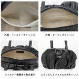 tsumorichisatoCARRY ラムギャザー ミニボストンバッグ | Tasche Jack | 詳細画像7 