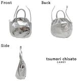 tsumorichisatoCARRY ラムギャザー 2wayバッグ | Tasche Jack | 詳細画像8 