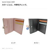 tsumorichisatoCARRY ツモリチサトキャリー チェックメッシュ | Tasche Jack | 詳細画像10