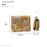 tsumorichisatoCARRY ツモリチサトキャリー lookatcat… | Tasche Jack | 詳細画像11 