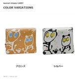 tsumorichisatoCARRY ツモリチサトキャリー lookatcat… | Tasche Jack | 詳細画像9 