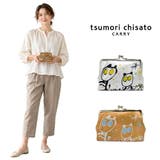 tsumorichisatoCARRY ツモリチサトキャリー lookatcat… | Tasche Jack | 詳細画像1 