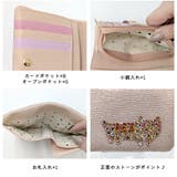 tsumorichisatoCARRY キラキラネコストーン 二つ折り財布 | Tasche Jack | 詳細画像7 