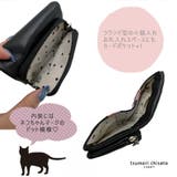 tsumorichisatoCARRY キラキラ石 二つ折り財布 | Tasche Jack | 詳細画像8