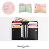 tsumorichisatoCARRY キラキラ石 がま口二つ折り財布 | Tasche Jack | 詳細画像9