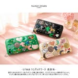 tsumorichisatoCARRY TCパッチワーク 長財布 | Tasche Jack | 詳細画像2