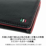 ultimaTOKYO 34533 ゼウス | Tasche Jack | 詳細画像6 