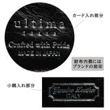 ultimaTOKYO 34533 ゼウス | Tasche Jack | 詳細画像8 