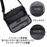 ultimaTOKYO 68171 ディーノ | Tasche Jack | 詳細画像12