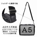 ultimaTOKYO 68171 ディーノ | Tasche Jack | 詳細画像5