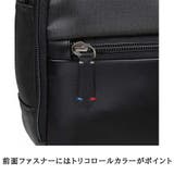 ultimaTOKYO 68171 ディーノ | Tasche Jack | 詳細画像6