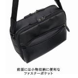 ultimaTOKYO 68171 ディーノ | Tasche Jack | 詳細画像9