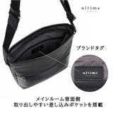 ultimaTOKYO 68173 ディーノ | Tasche Jack | 詳細画像12