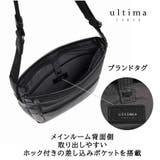 ultimaTOKYO 68174 ディーノ | Tasche Jack | 詳細画像12
