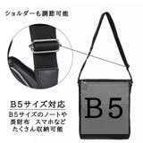 ultimaTOKYO 68174 ディーノ | Tasche Jack | 詳細画像5