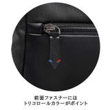 ultimaTOKYO 68174 ディーノ | Tasche Jack | 詳細画像6