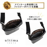 ultimaTOKYO 70111 パート | Tasche Jack | 詳細画像7