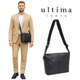 ultimaTOKYO 70112 パート | Tasche Jack | 詳細画像1