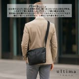 ultimaTOKYO 70112 パート | Tasche Jack | 詳細画像3
