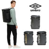 リュック 大容量 アンブロ | Tasche Jack | 詳細画像1