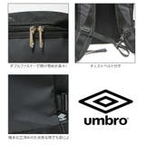 リュック 大容量 アンブロ | Tasche Jack | 詳細画像7