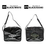 【umbro】 70003 エナメルバッグ | Tasche Jack | 詳細画像9 