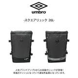 umbro】70207 リュック 大容量[品番：KINW0002048]｜Tasche Jack