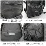 【umbro】70767 リュック 大容量 | Tasche Jack | 詳細画像5 