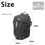 【umbro】70767 リュック 大容量 | Tasche Jack | 詳細画像9 