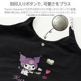 unify サンリオ ナイロントート | Tasche Jack | 詳細画像14