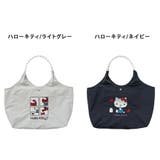 unify サンリオ ナイロントート | Tasche Jack | 詳細画像17